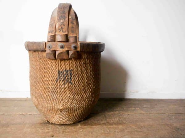 Chinese basket - Image 6