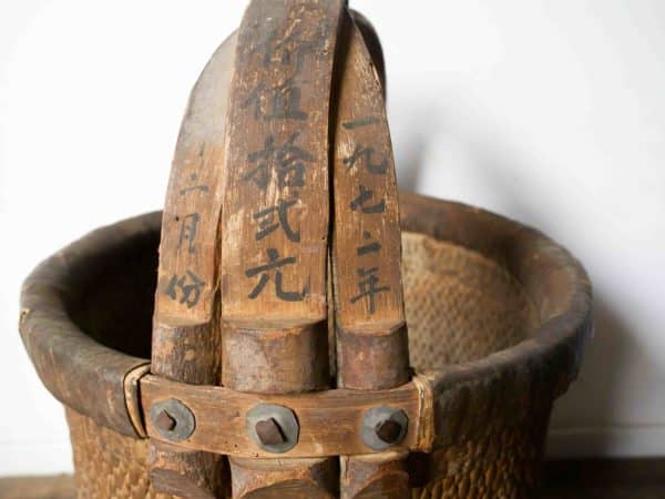 Chinese basket - Image 3