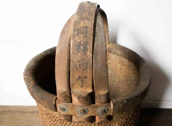 Chinese basket - Image 4
